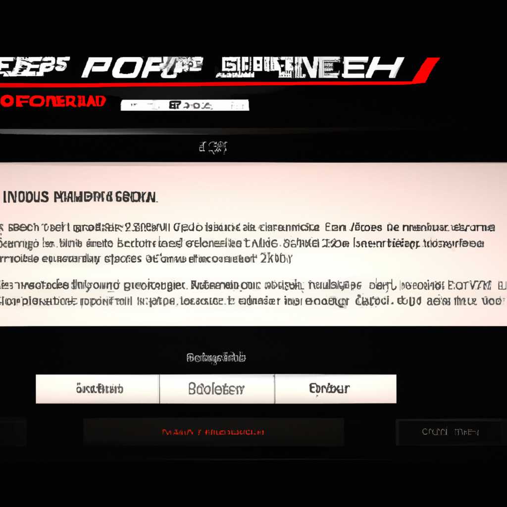 Need for Speed Porsche Unleashed: решение проблем с запуском и вылетами