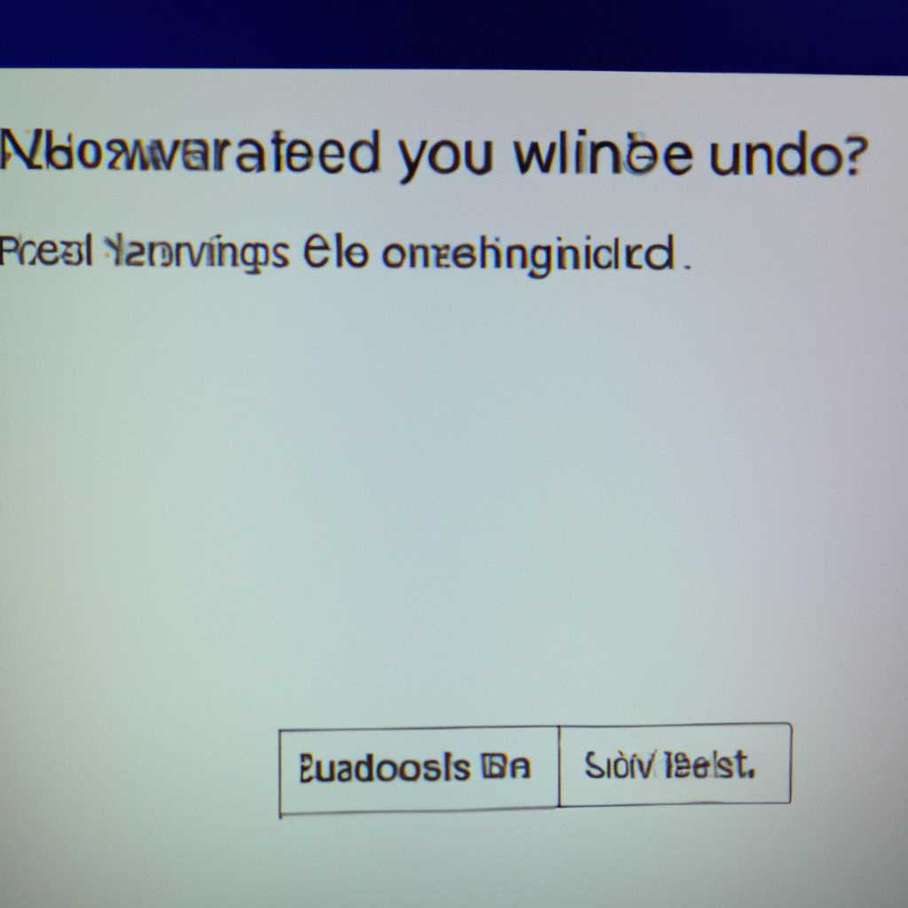 Неизвестный не инициализирован – не удается инициализировать диск в Windows 10