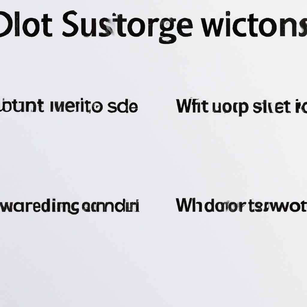 Использование сочетания клавиш Ctrl + Alt + Del