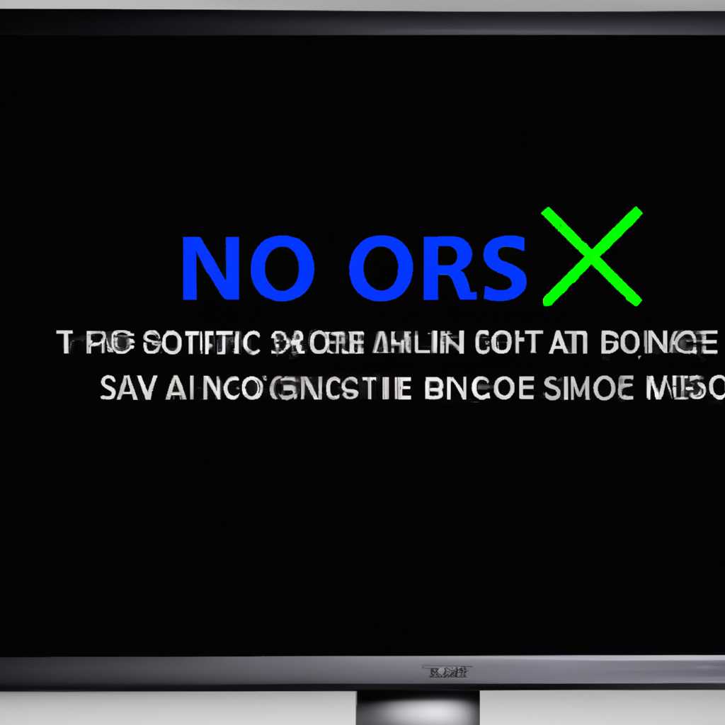 Нет изображения BIOS POST до загрузки Windows