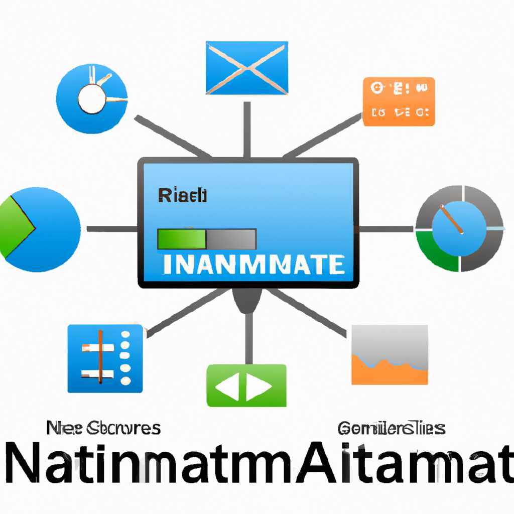 NetAnimate — контроль и анализ сетевой активности в реальном времени