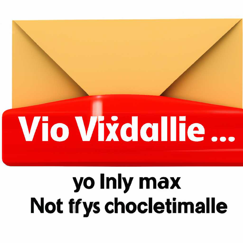 1. Установка программы Windows Live Mail