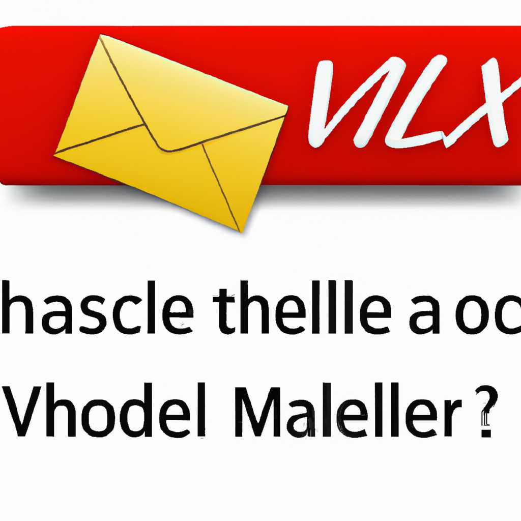 Общие правила настройки почты на Yandex