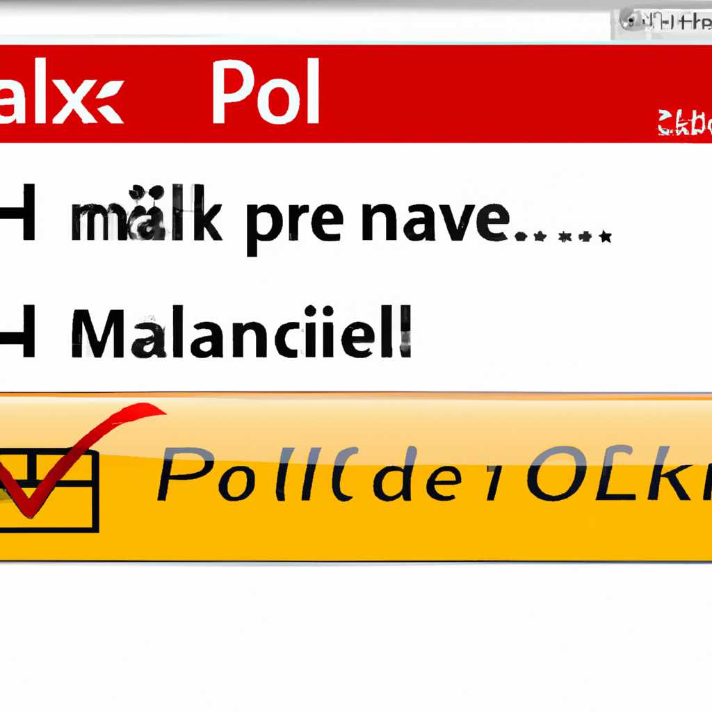 Невозможно проверить Yandex почту в почте Windows Live: проблема и решение
