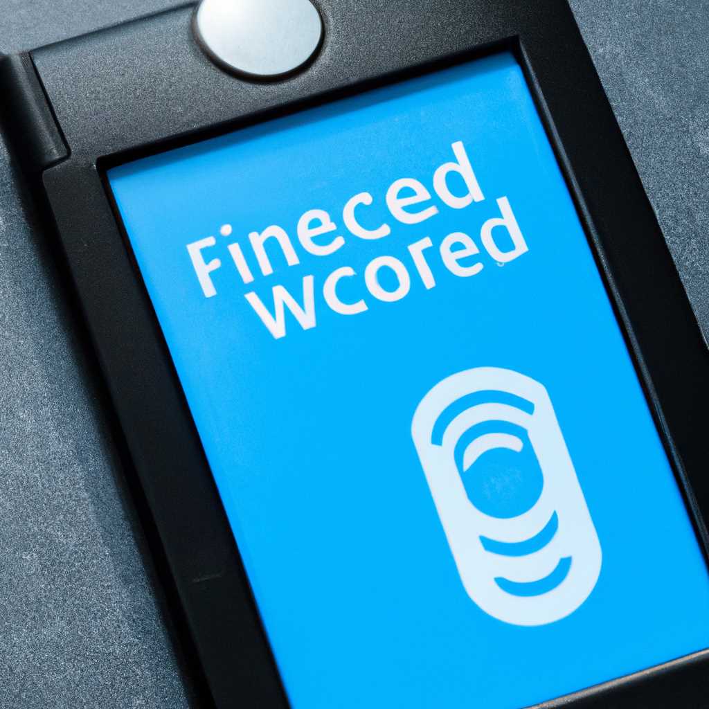 NFC reader для Windows: функционал и преимущества