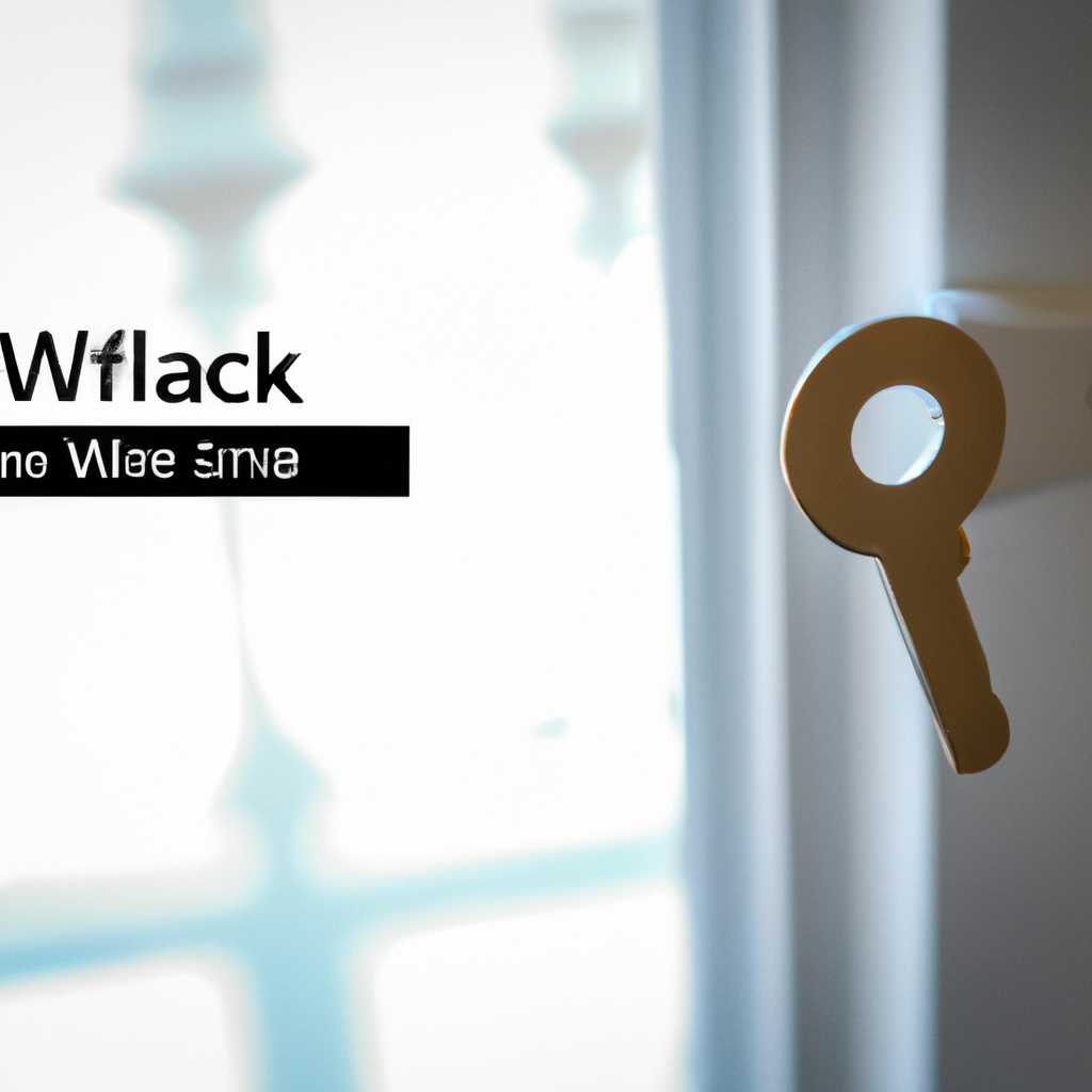 NFC Unlocker Mifare для Windows - как использовать технологию NFC для разблокировки Mifare на Windows