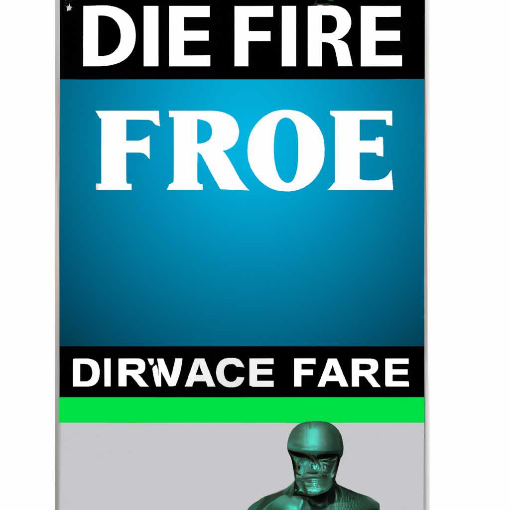 NForce Driver Version 1549: загрузка и обзор последней версии