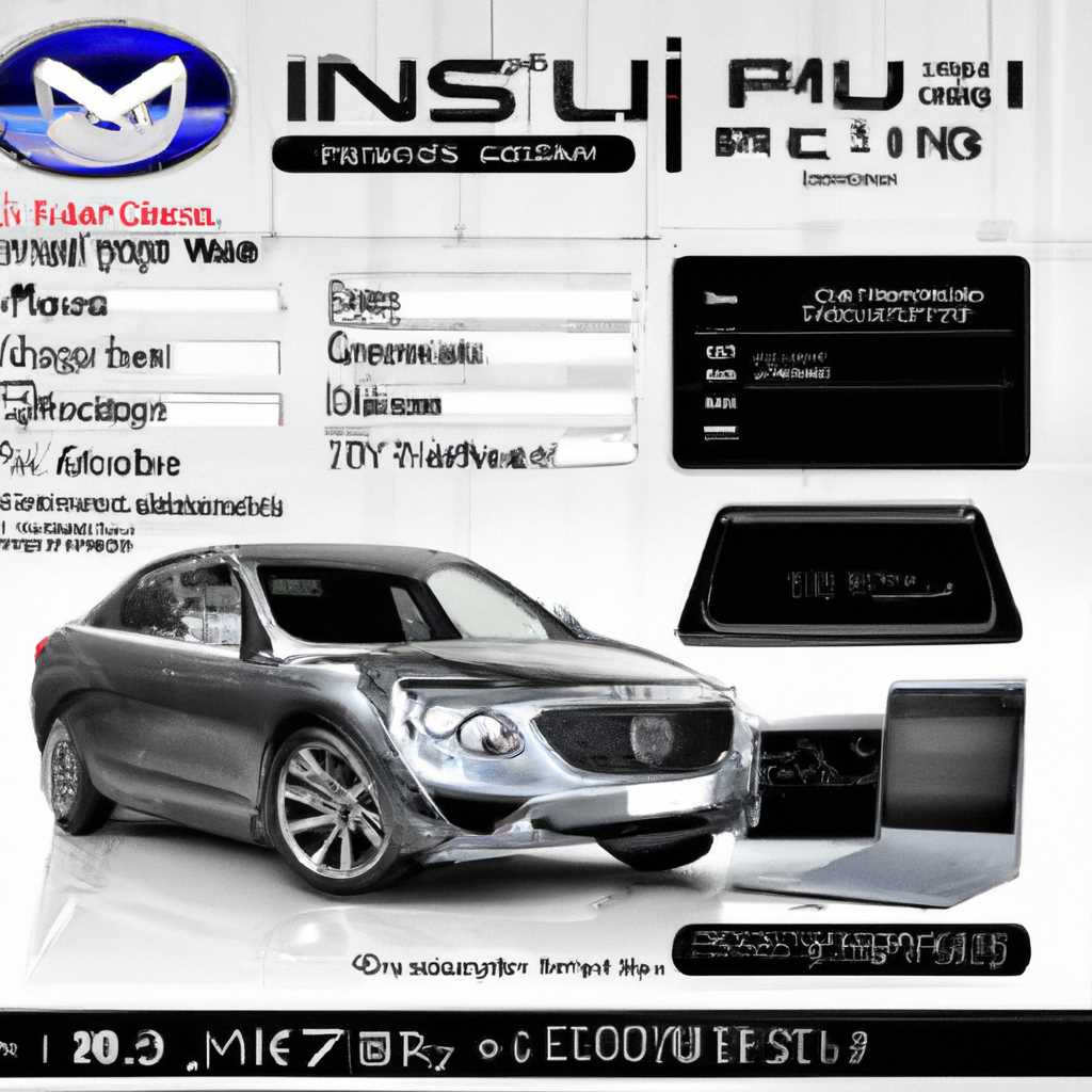 Nissan Consult 3 plus: профессиональная диагностика Nissan Infiniti