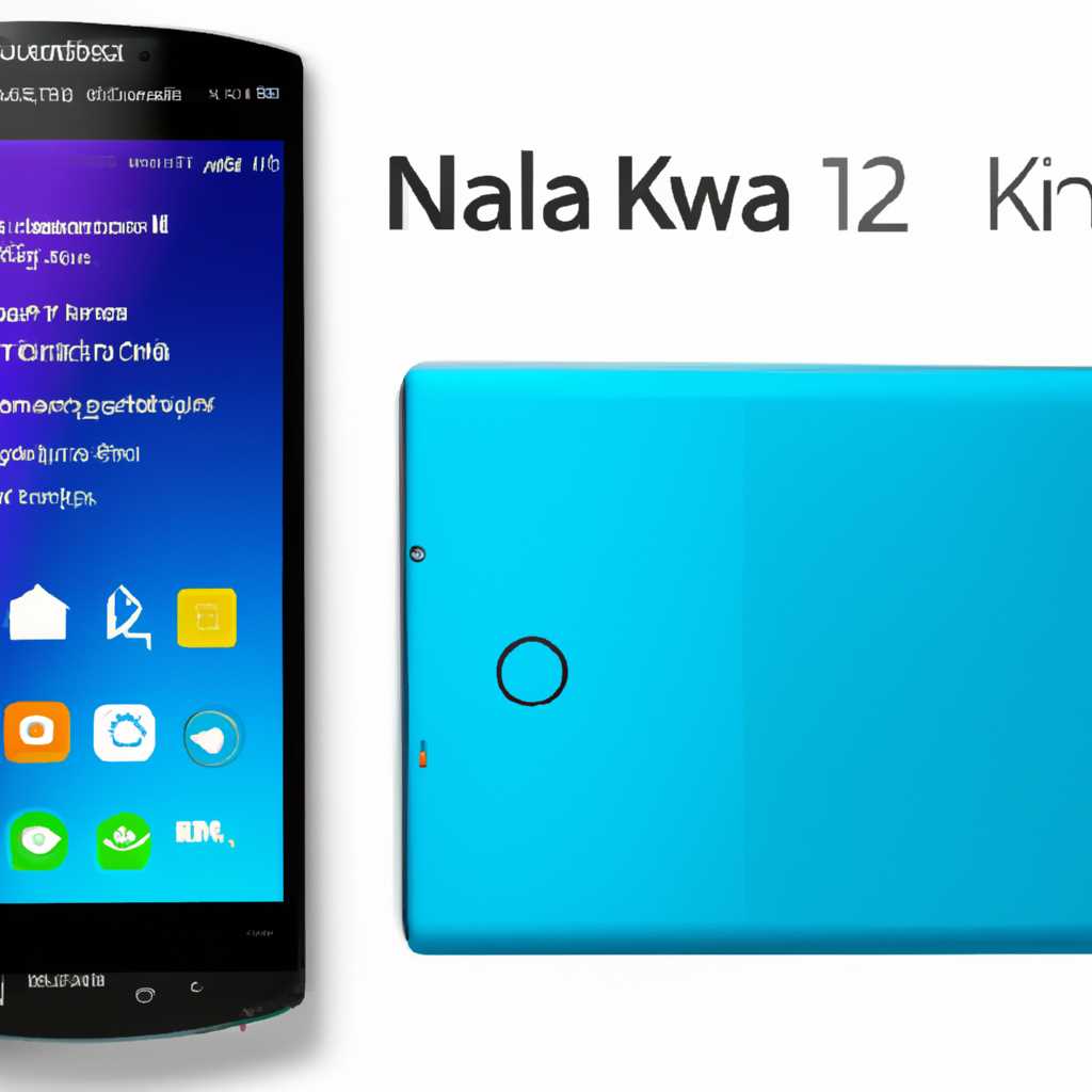 Скачать прошивку для Nokia Lumia 830