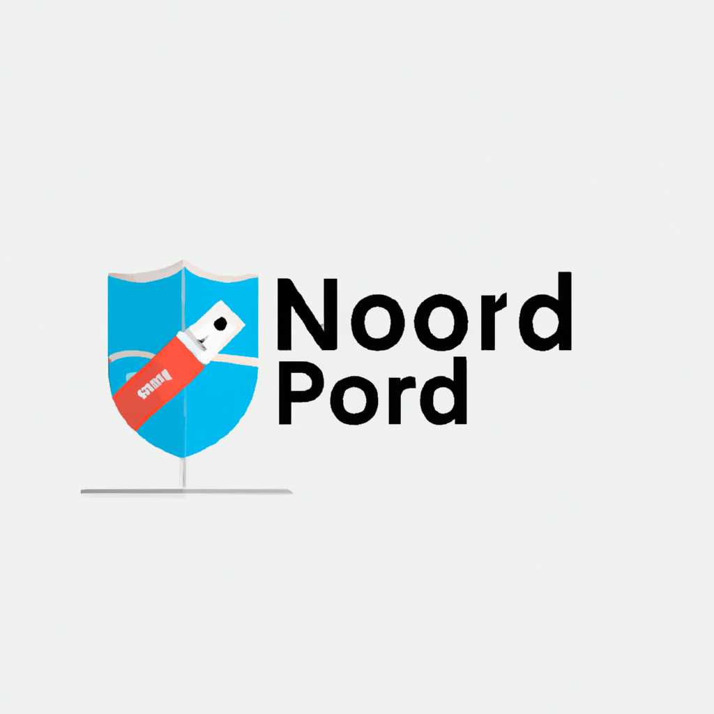 NordVPN Premium: все, что вам нужно знать о премиальной версии