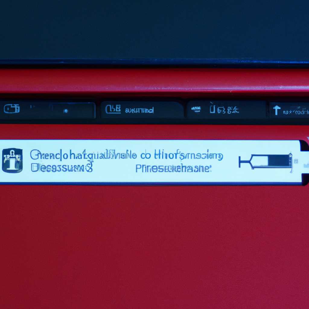 Как установить Windows 10 с нуля