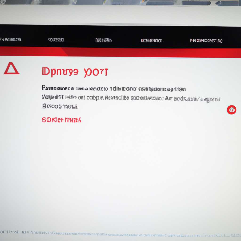 Зависимость производительности от драйверов