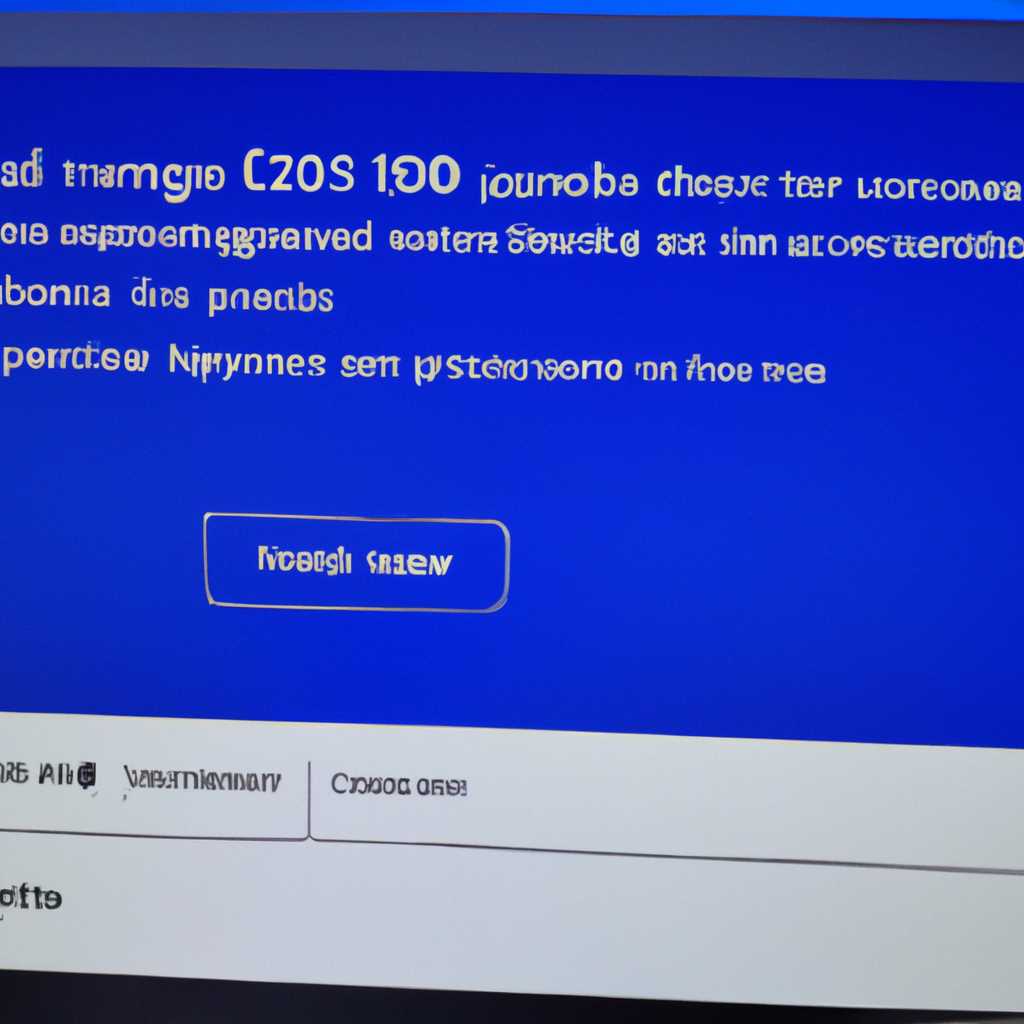 Новая ошибка в Windows 10 версия 20H2 Невозможно выполнить «обновление на месте»