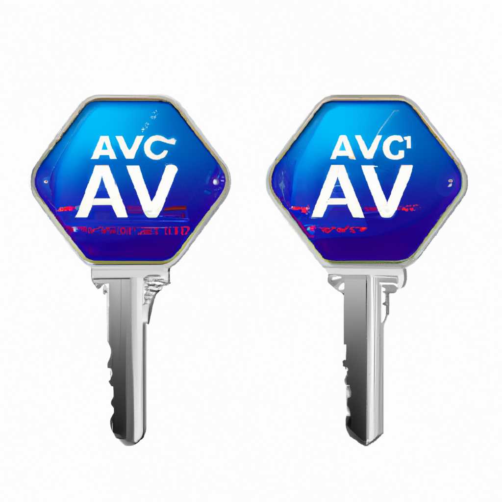 Преимущества бесплатной лицензии для AVG: