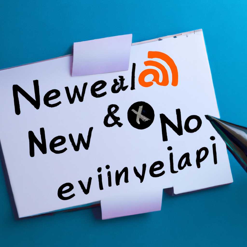 Улучшение производительности сервера при слиянии Novell Netware и Linux