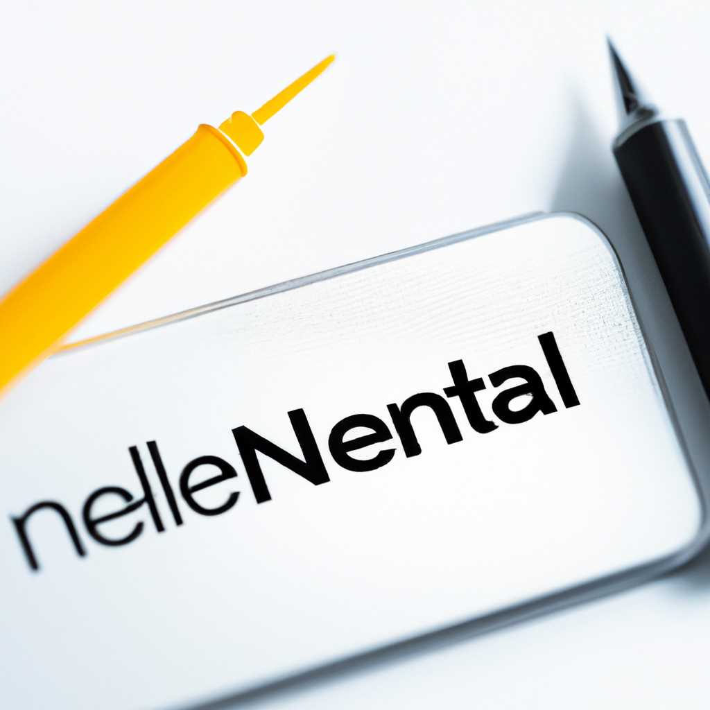 Новые возможности слияния Novell Netware и Linux