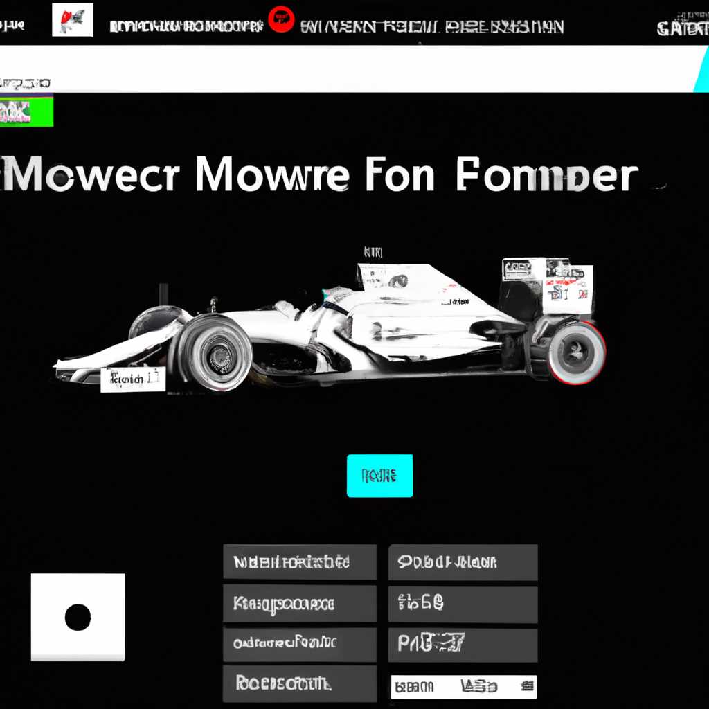 Новый драйвер Silverstone F1 Monaco для Windows 10