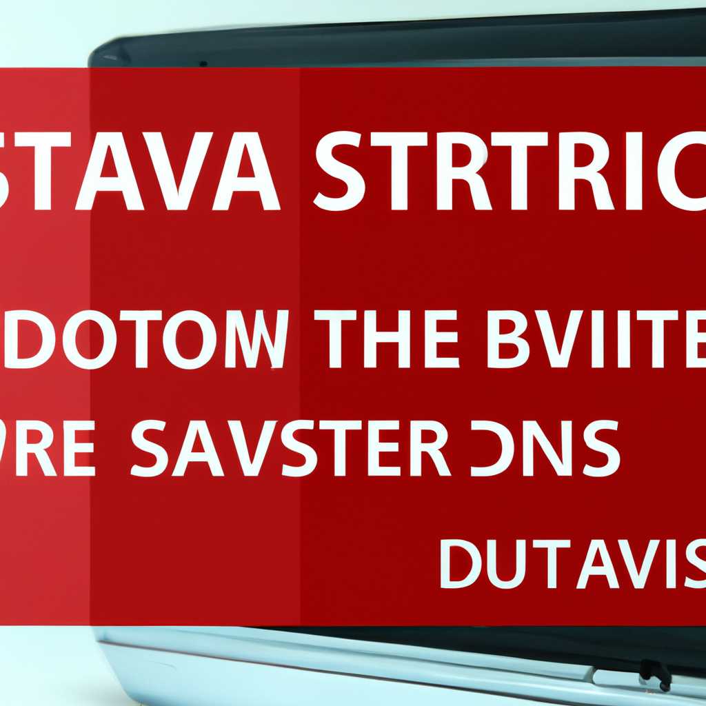 Новый вирус: переустановка Windows и смена жесткого диска не гарантируют спасения