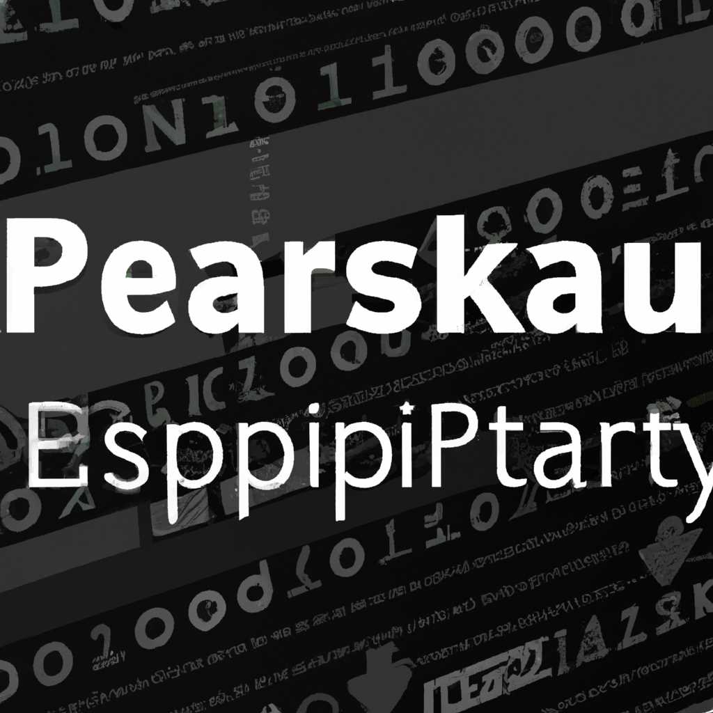 Новое обновление баз Kaspersky Endpoint Security 11 для Linux