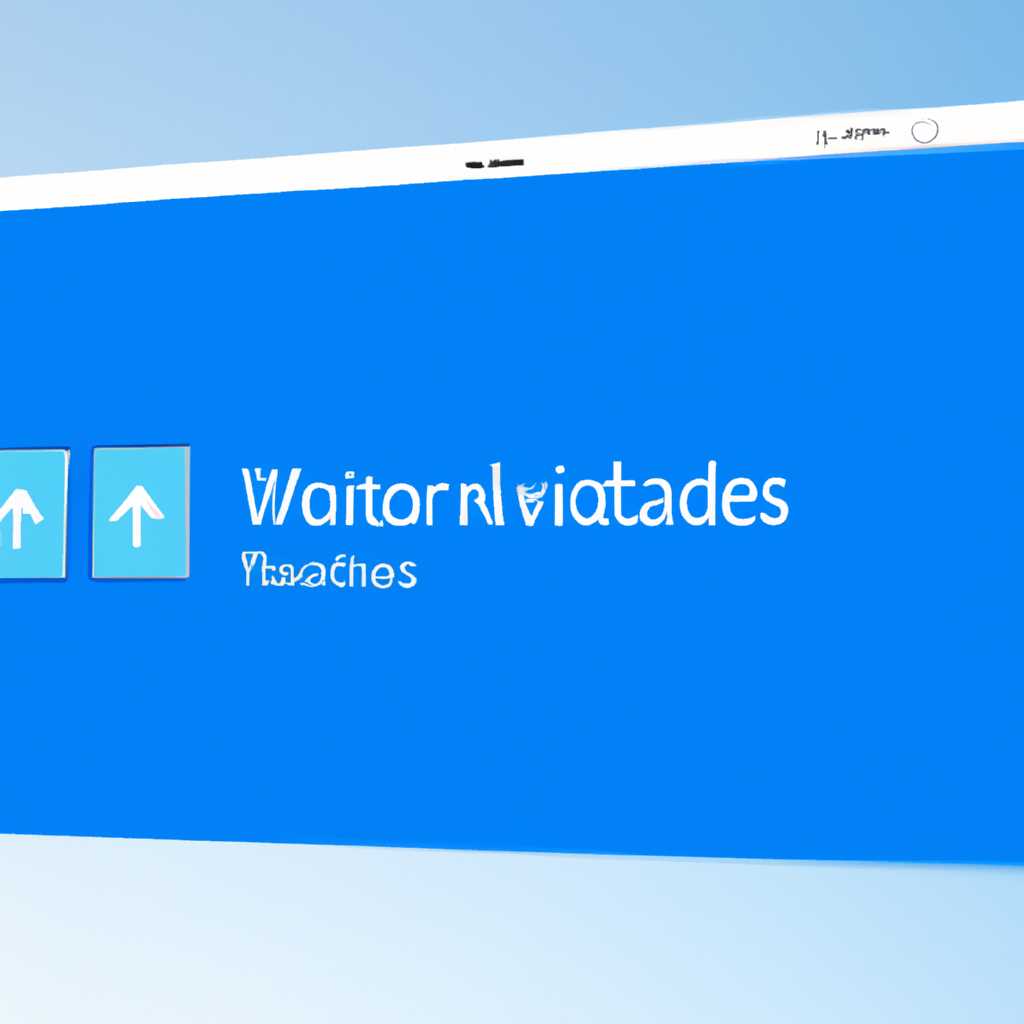 Новое обновление Windows для подключения к удаленным рабочим столам и приложениям RemoteApp