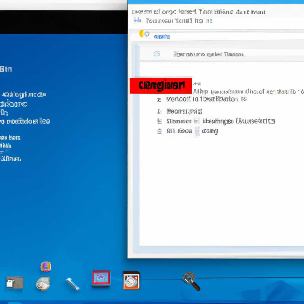 Новости Windows 10: проводник продолжает открываться — решение найдено [решено]