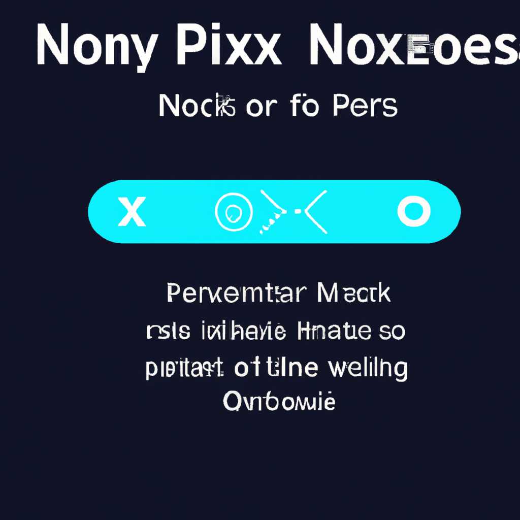 Nox App Player: причины зависания на 99 и способы их решения