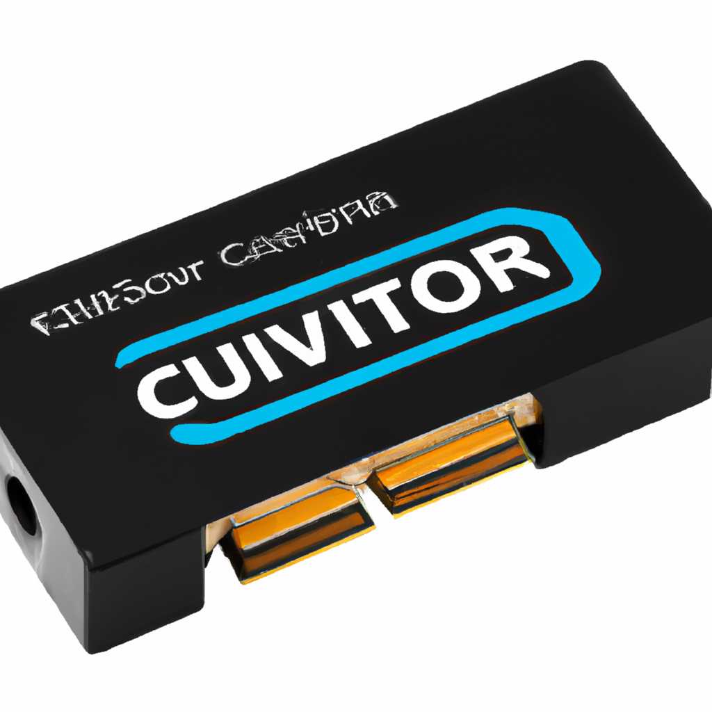 Nuvoton' Потребительский инфракрасный CIR Драйвер для Windows 10 для Intel NUC