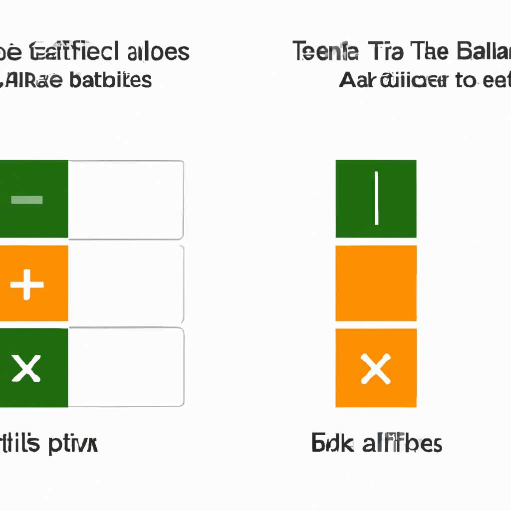 Нужно ли дважды нажимать Alt + Tab в Microsoft Excel? Объясняем, почему это важно
