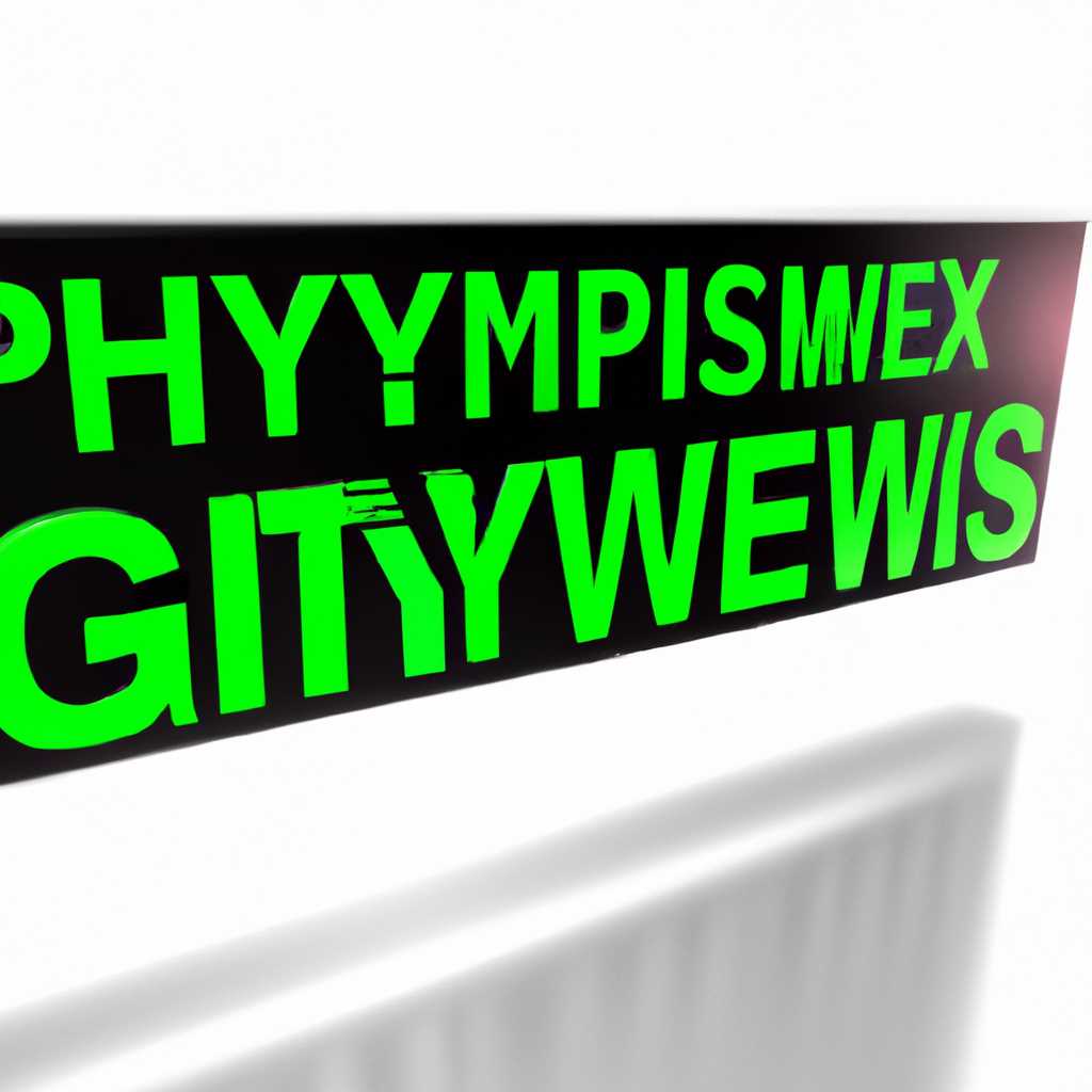 Почему обновление PhysX имеет приоритет для владельцев ПК с Windows 10?