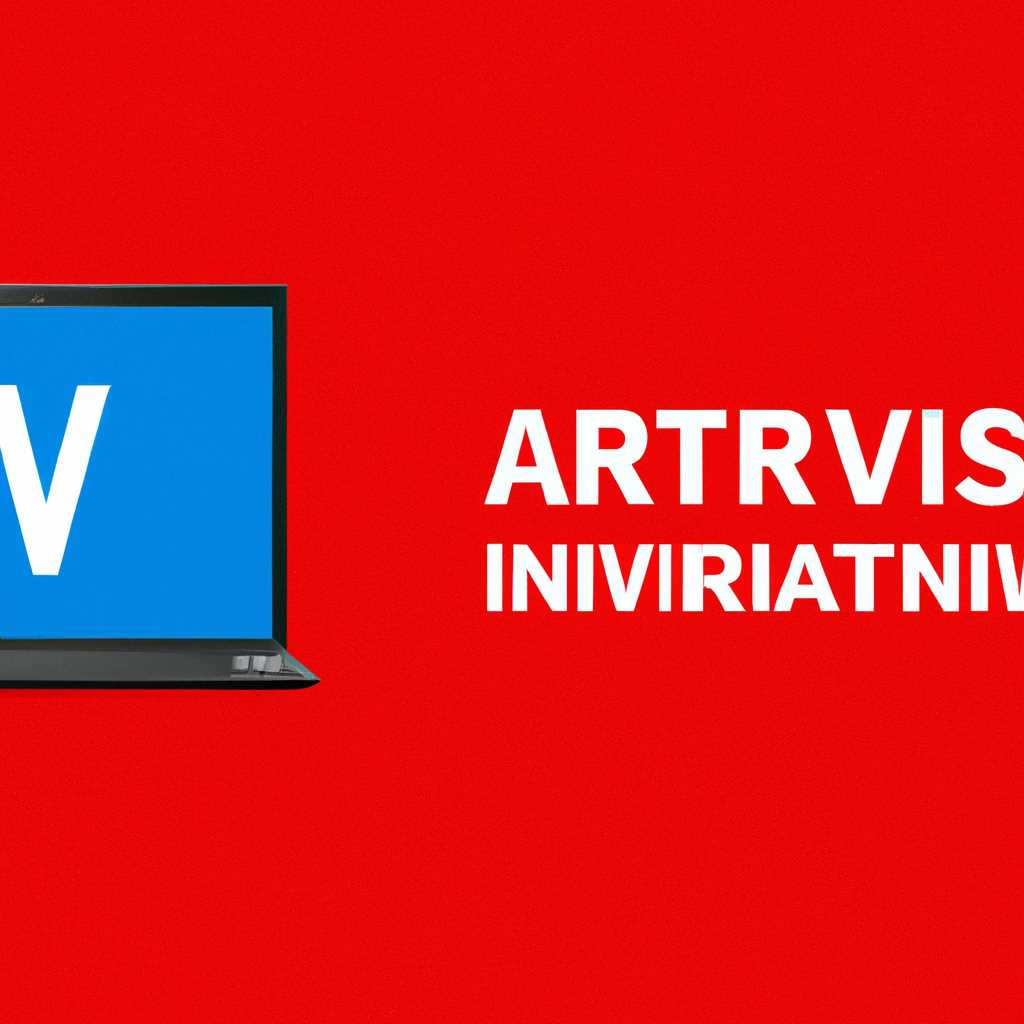 О чём умалчивают производители антивирусов и нужен ли он в Windows 10 | Важность антивирусной защиты в новой операционной системе