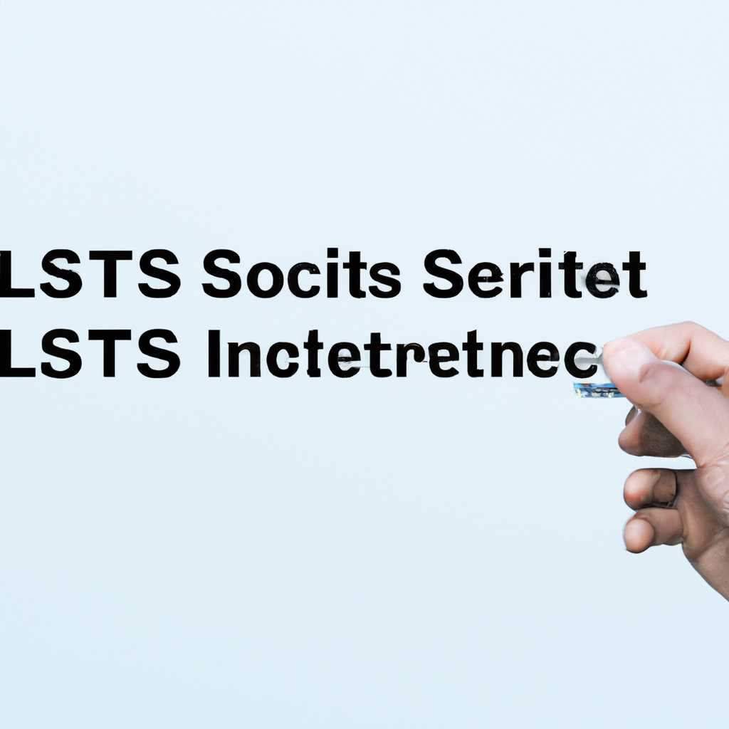 Получение сертификата