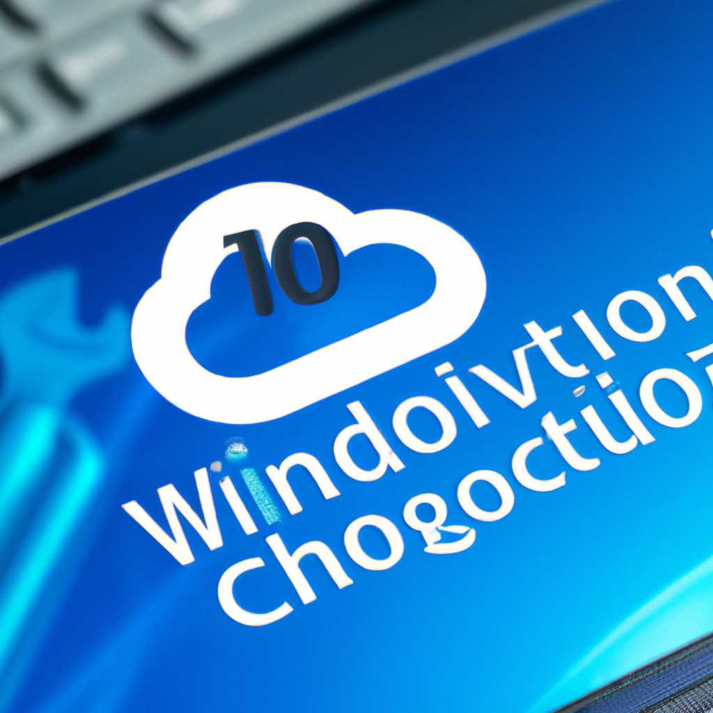 Переустановка Windows с сохранением файлов