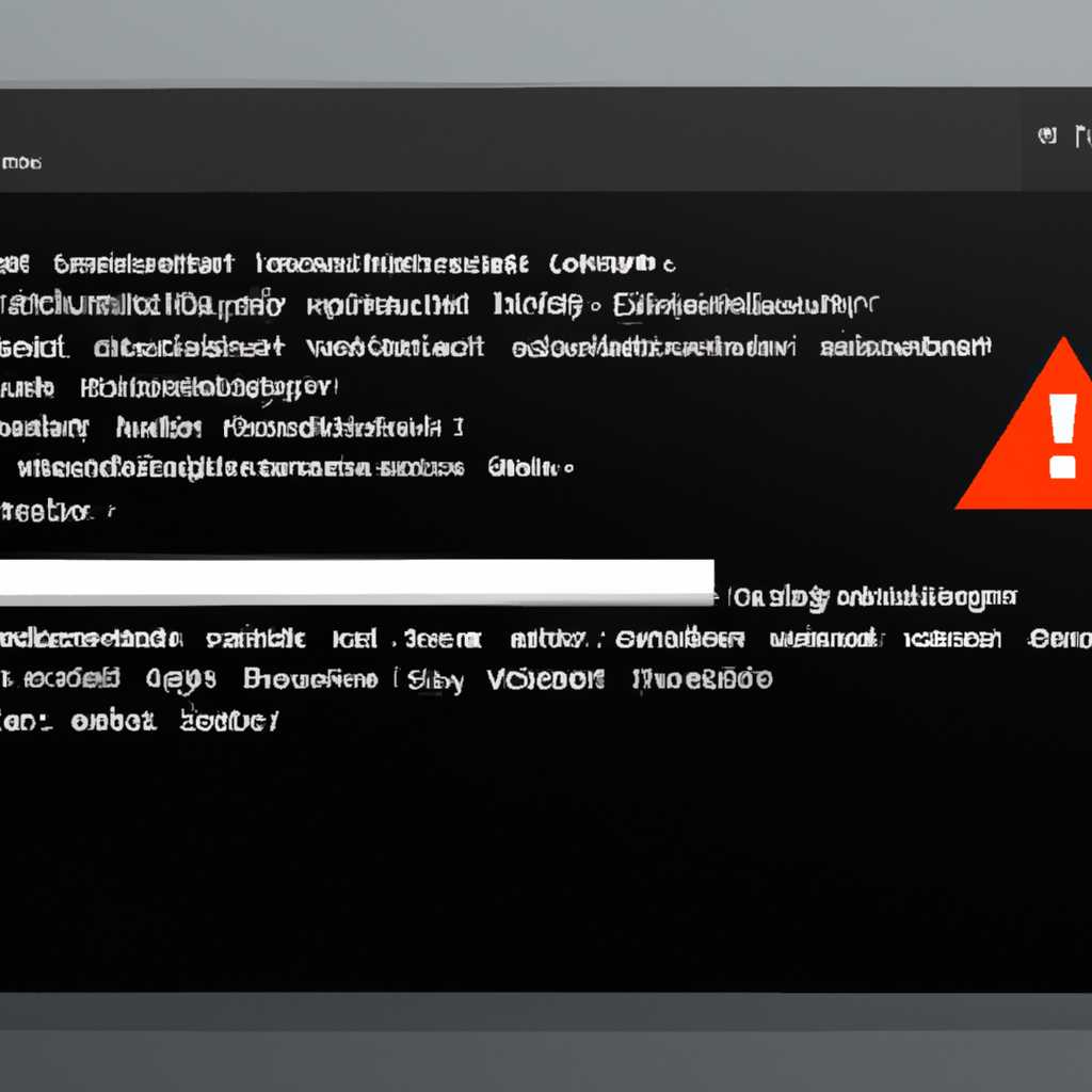 Обнаружен исправленный загрузчик Windows при запуске игр