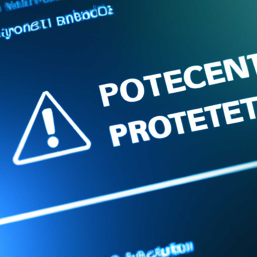 Обнаружена потенциальная ошибка базы данных Центра обновления Windows: важная информация для пользователей