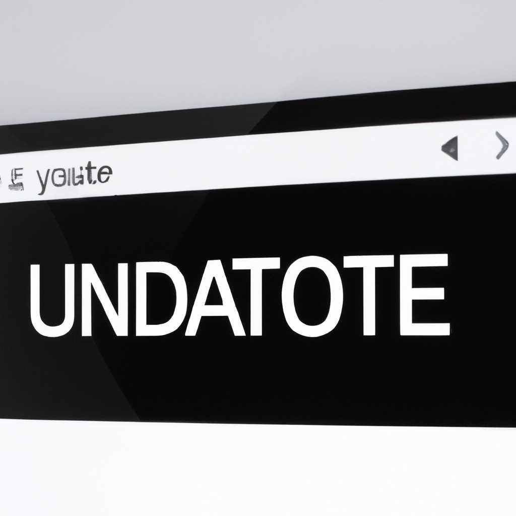 Операционные системы Astra Linux
