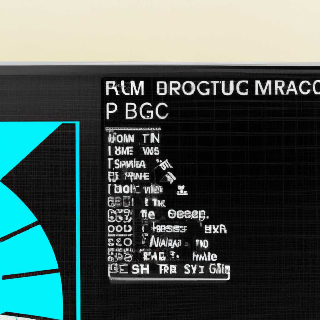 Способ 5: USB BIOS Flashback