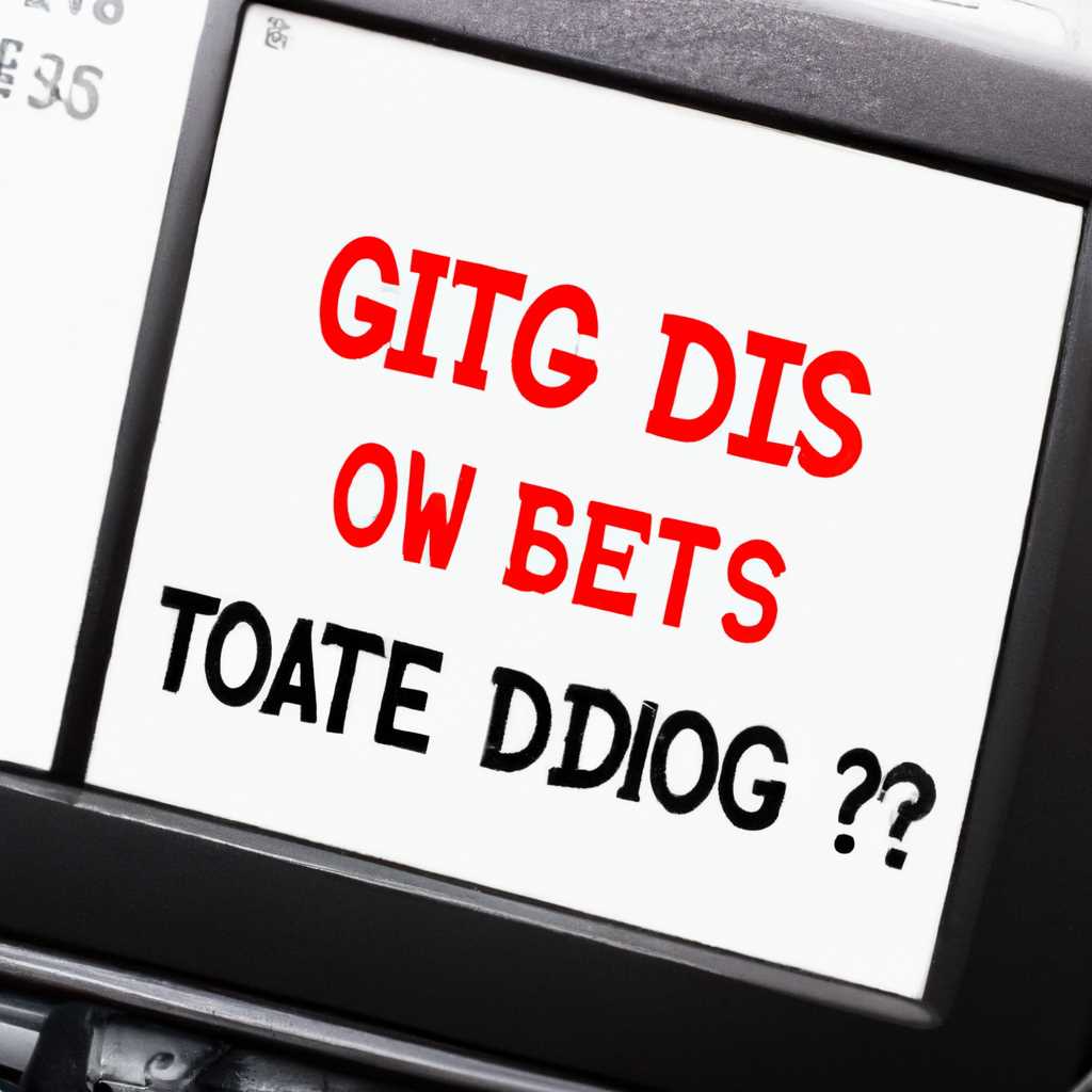 Обновление BIOS: стоит ли это делать?