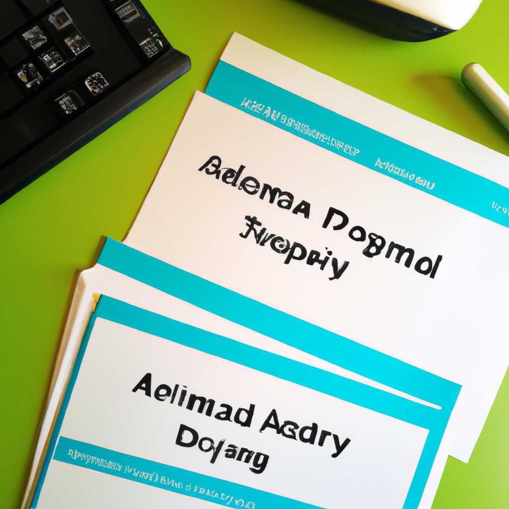 Обновление и установка административных шаблонов групповых политик ADMX – лучший способ настроить и управлять рабочими станциями