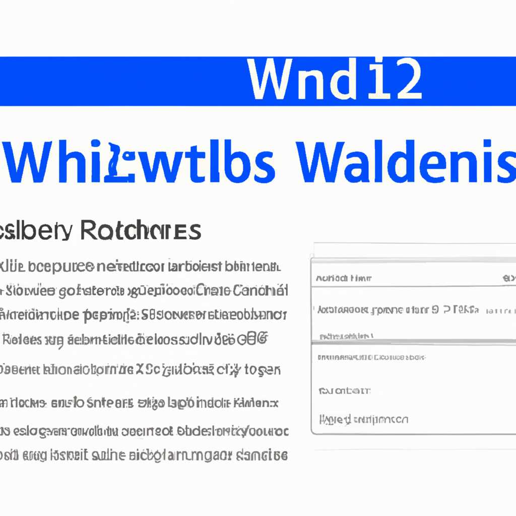 Изменение языка системы в Windows 10 с английского на русский