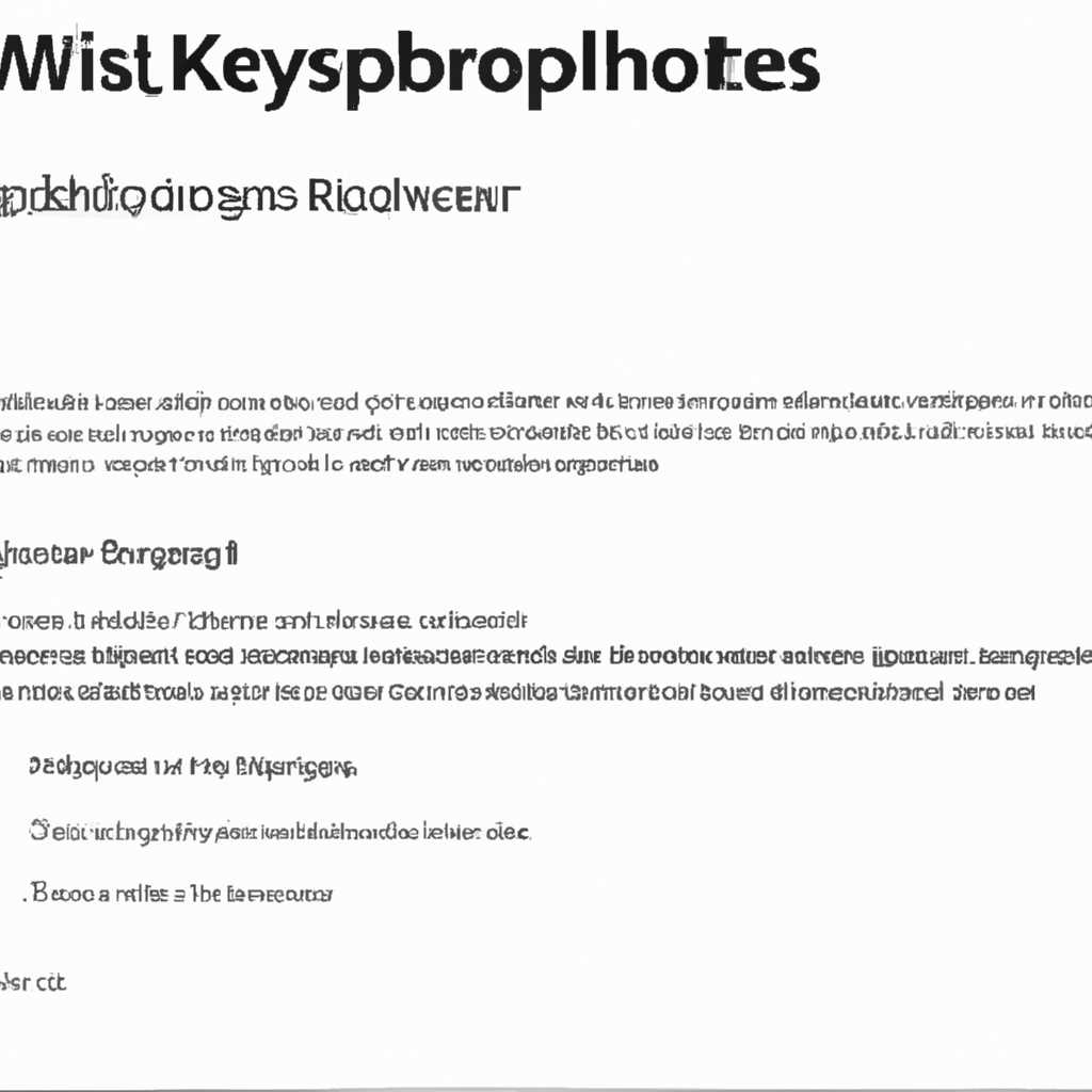 Обновление KB5001330 для Windows 10: исправление перезагрузок, ошибок и проблем с производительностью в играх