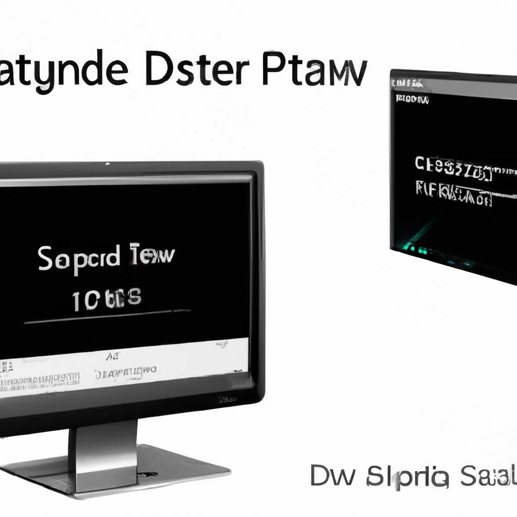Обновление ПО для DisplayPort 13 и 14: новая версия встроенного графического программного обеспечения для дисплеев
