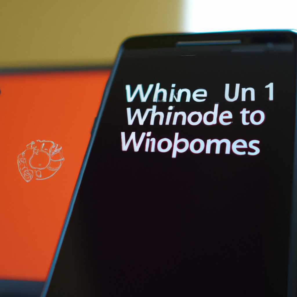 Windows Insider