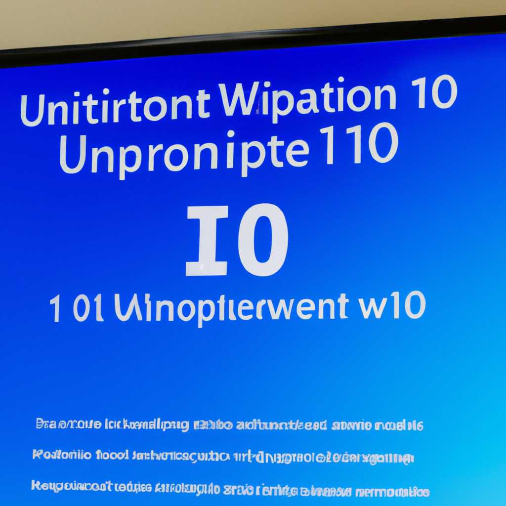 Обновление Windows 10 до версии 1607: новые возможности и инструкция по установке