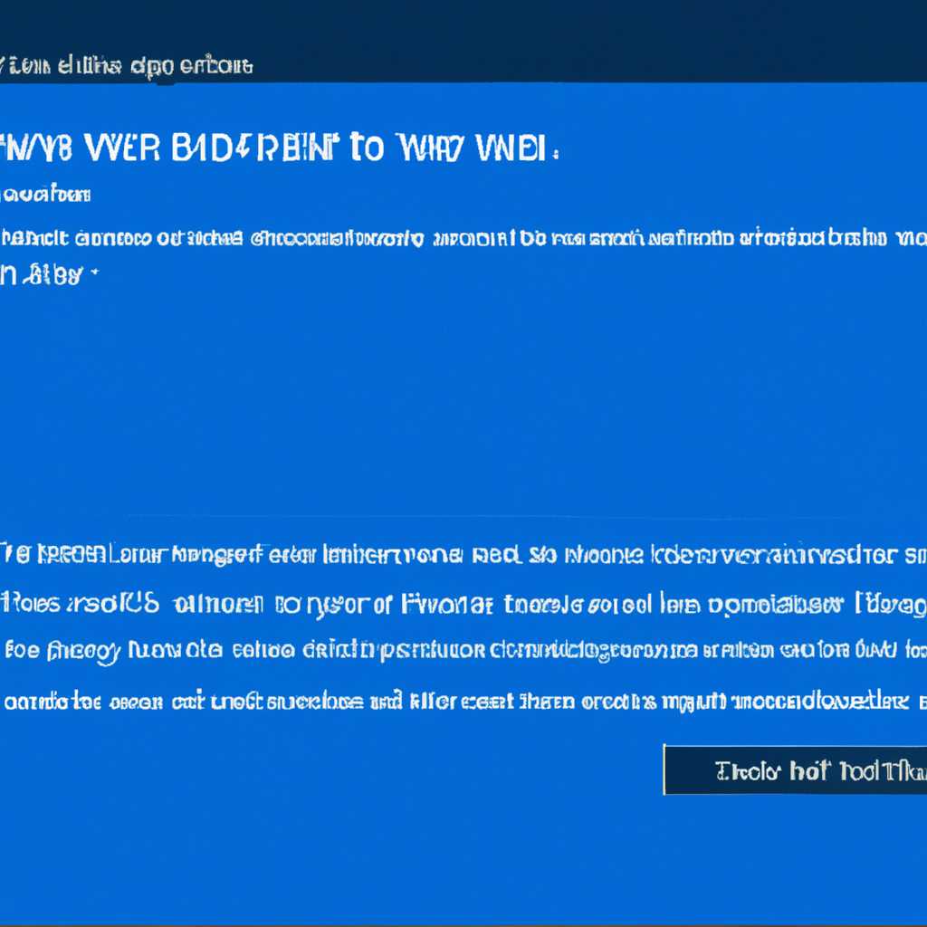 Обновление Windows 10: файлы удаляются без разрешения, появляется «Синий экран смерти» и это только начало проблем