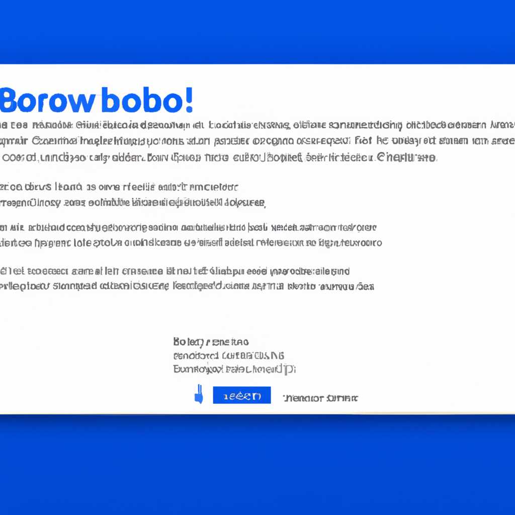 Обновление Windows 10 KB5001330: очередные проблемы, включая синий экран смерти (BSOD)