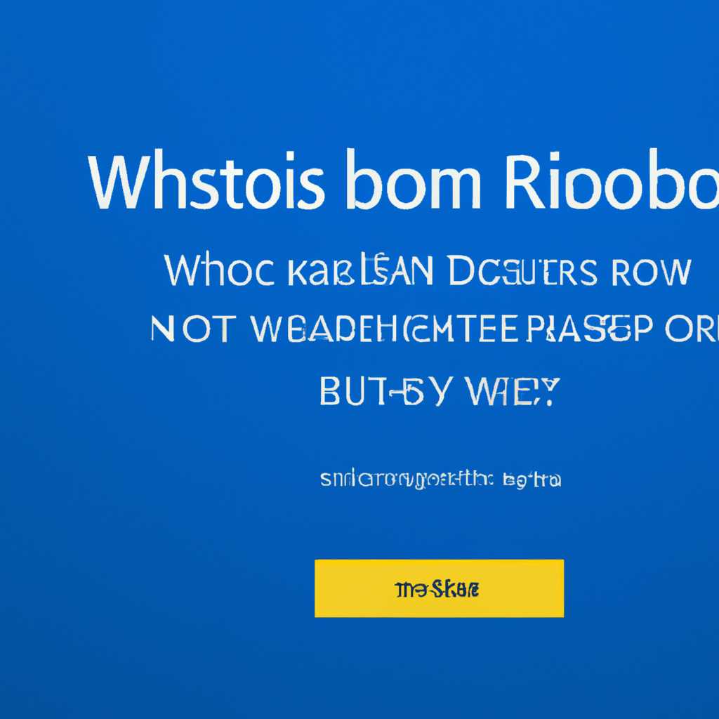 1. Просмотр журнала событий