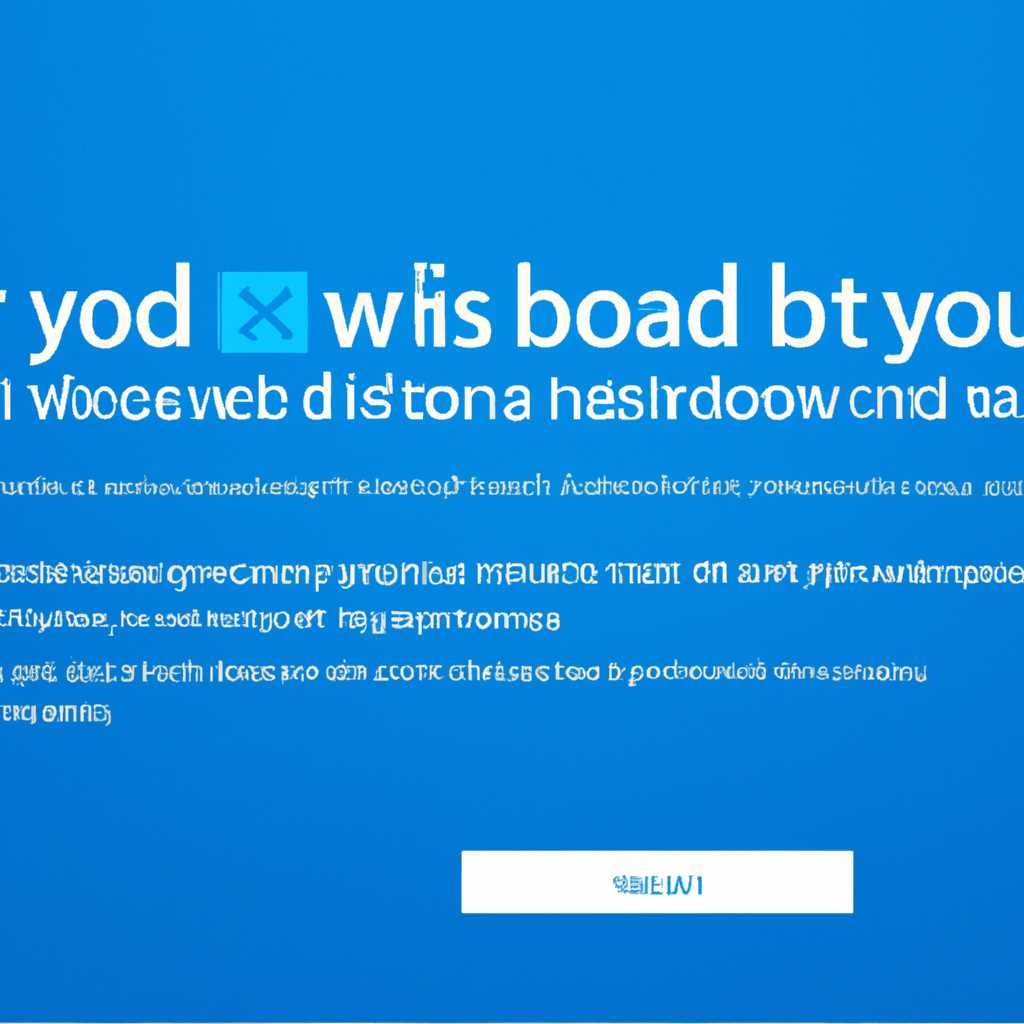 Установка через Центр обновления Windows