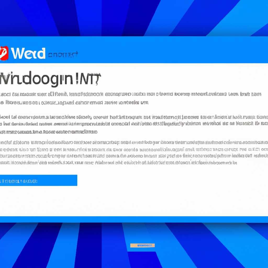 Обновление Windows 10 KB5001330 вызывает BSOD и проблемы: что нужно знать