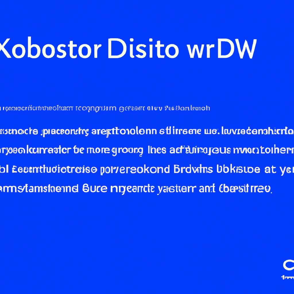 Обновление Windows 10 KB5001330 вызывает сбой ОС и BSOD: пересмотрите свои планы