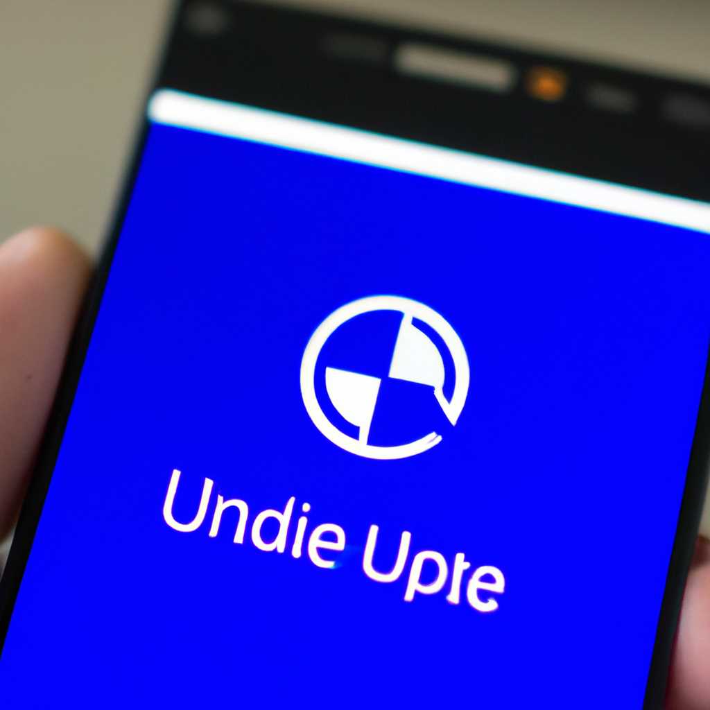 Обновление Windows 10 Mobile без подключения к интернету
